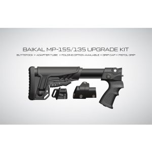 Комплект DLG-100-KIT Baikal 155/135 