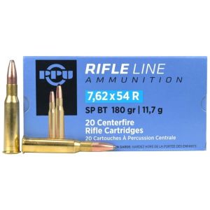 Патрони 7.62×54R PPU SPBT 11.7 g