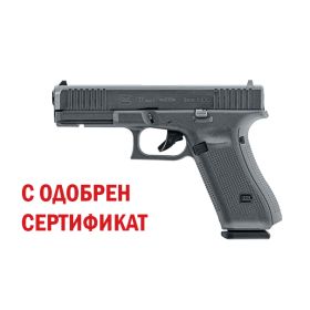 Газов пистолет Glock 17 Gen5 cal. 9mm PAK Umarex