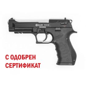 Blank pistol BLOW TR9202 9mm Mat Black