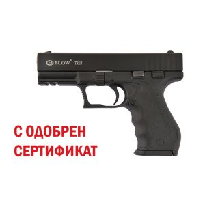 Газов пистолет BLOW TR17 9mm Black