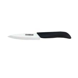 Ceramic knife 17275