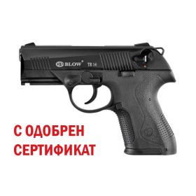 Πιστόλι αερίου BLOW TR14 9mm Μαύρο