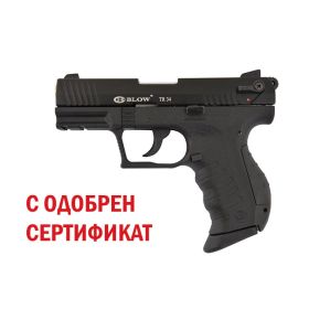 Πιστόλι αερίου BLOW TR34 9mm Μαύρο