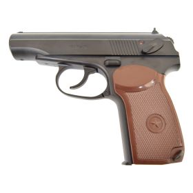 Αεροβόλο πιστόλι Borner PM-X cal. 4.5mm BB