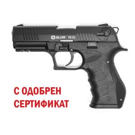 Πιστόλι αερίου BLOW TR92 9mm Mat Μαύρο