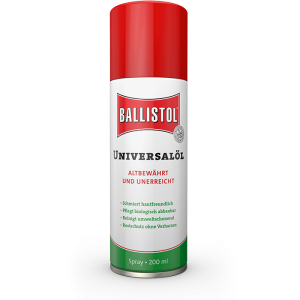 Спрей - BALLISTOL 200 ml.