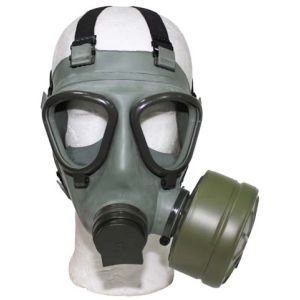 Anti-gas M2 MFH πράσινο