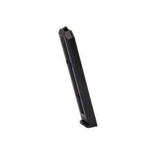 Пълнител за въздушен пистолет Borner 4.5mm