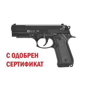 Πιστόλι αερίου BLOW 9mm F06 Mat Μαύρο