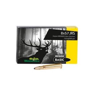 Патрони Brenneke 8.57 JRS 13.0g Basic 