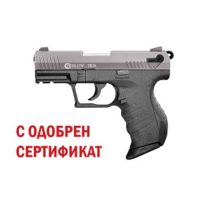 Πιστόλι αερίου BLOW TR34 9mm Fume