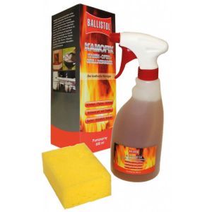 Σπρέι - Kamofix, 600 ml.  "BALLISTOL"