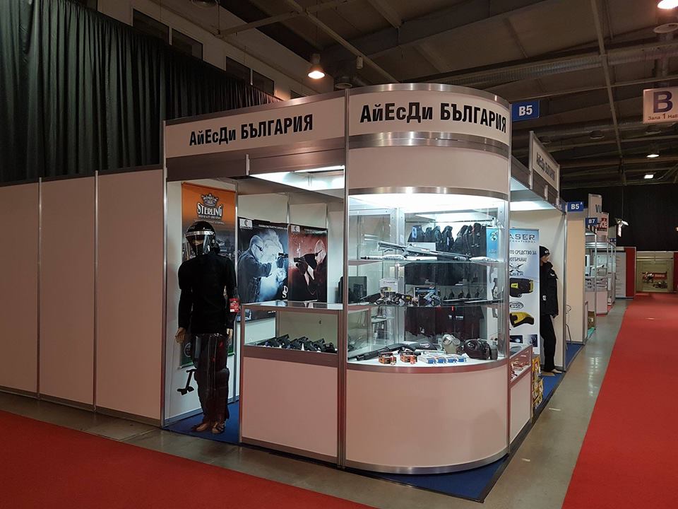 АйЕсДи-България ЕООД на изложение "Секюрити" - Интер Експо Център - София.